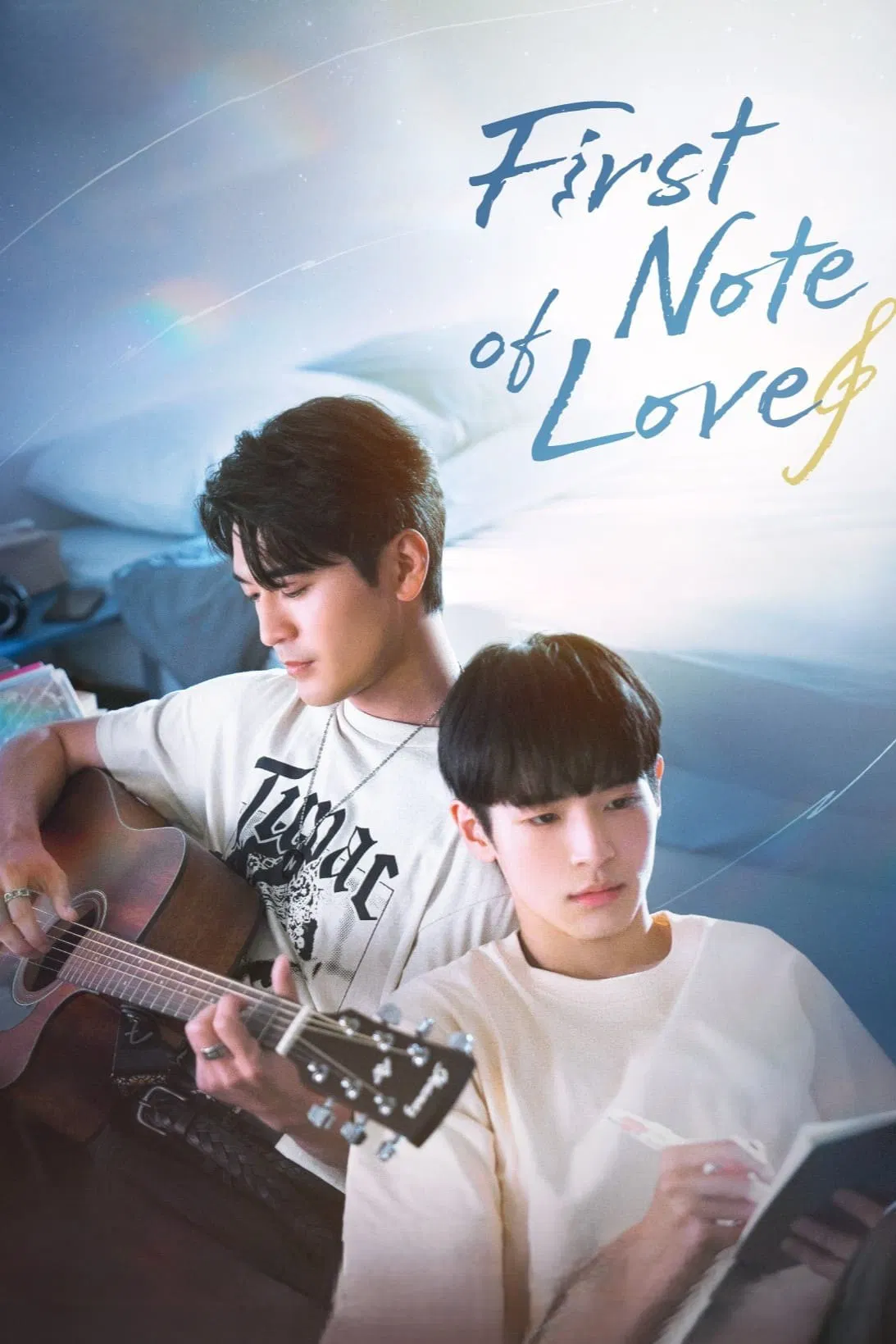 First Note of Love (2024)