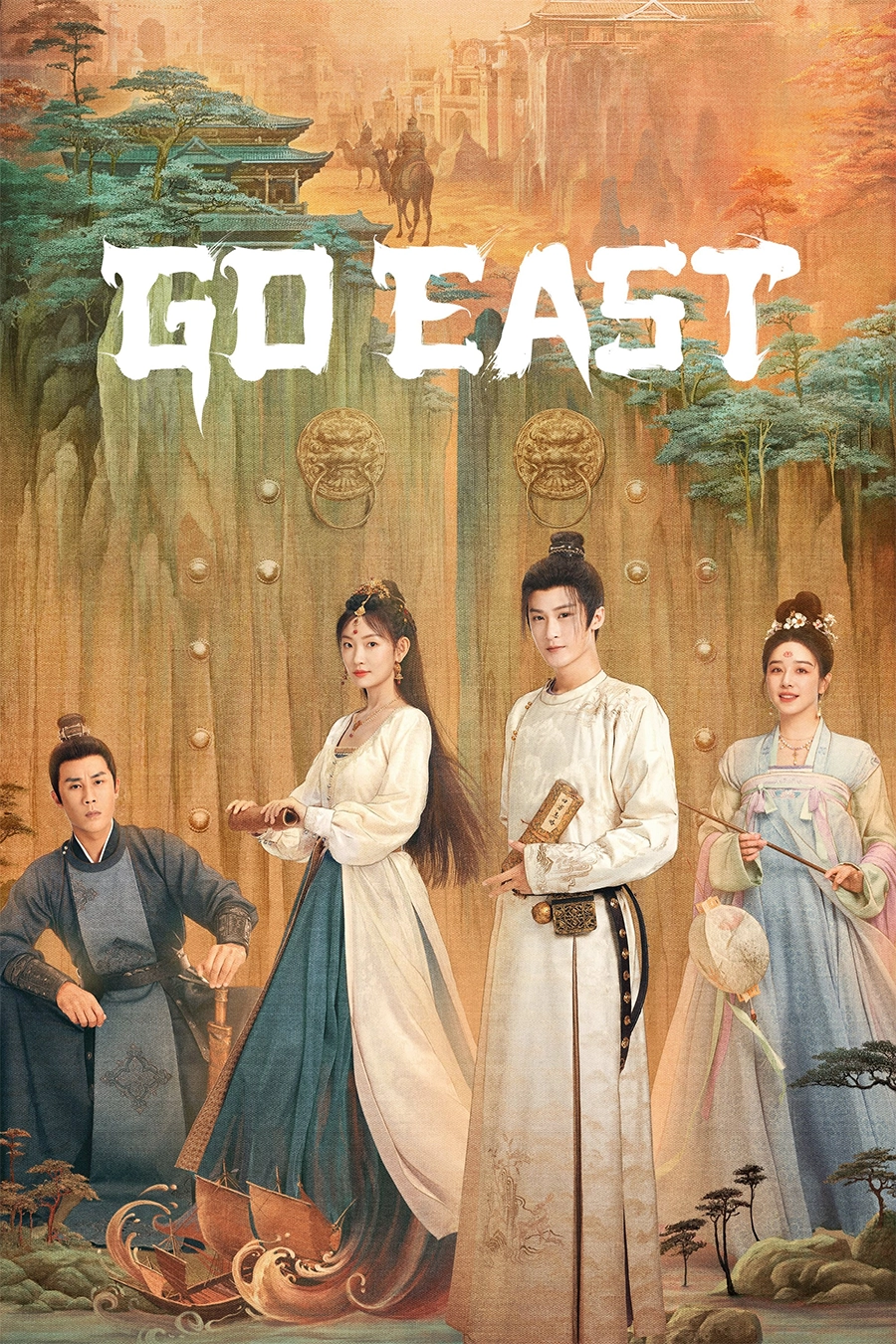 Go East-Kisskh English Subtitles