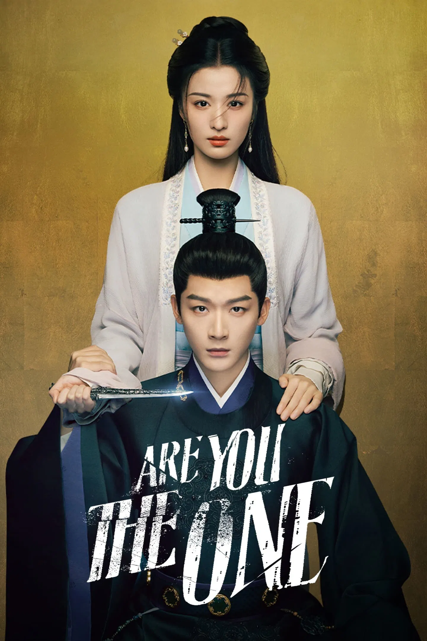 Are You the One (2024)