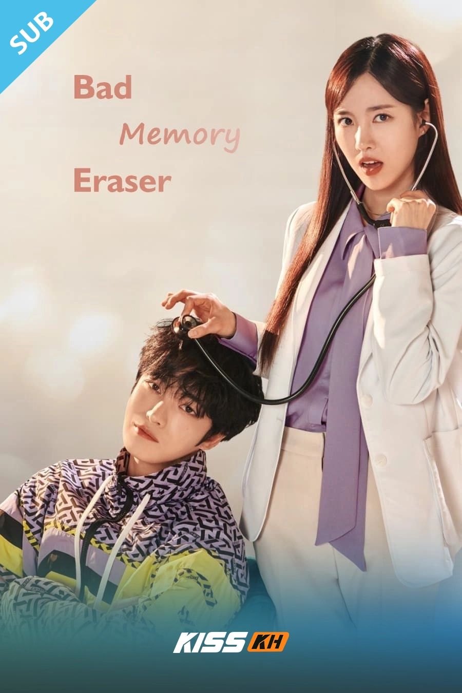 Bad-Memory Eraser