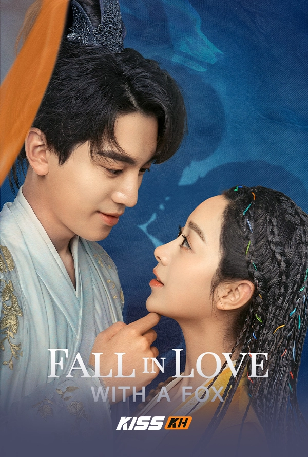 Fall in Love with a Fox (2024)