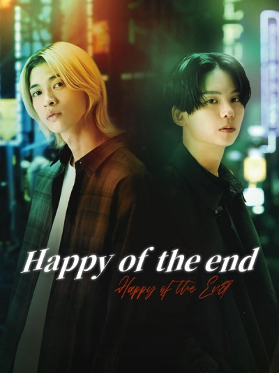 Happy of the End (2024)