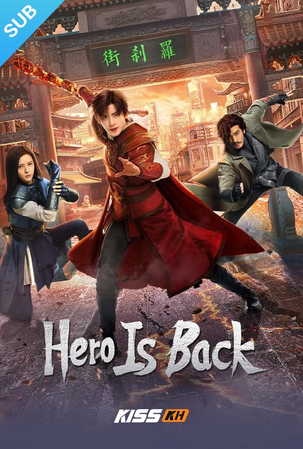 Hero Is Back