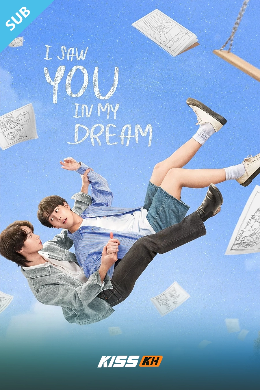 I Saw You in My Dream (2024)