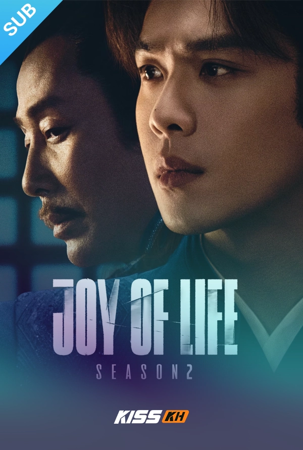 Joy of Life Season 2