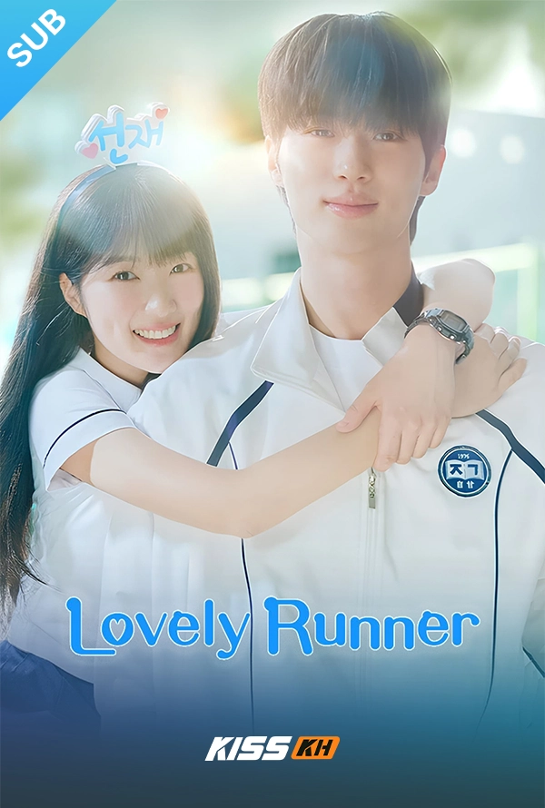 Lovely Runner (2024)