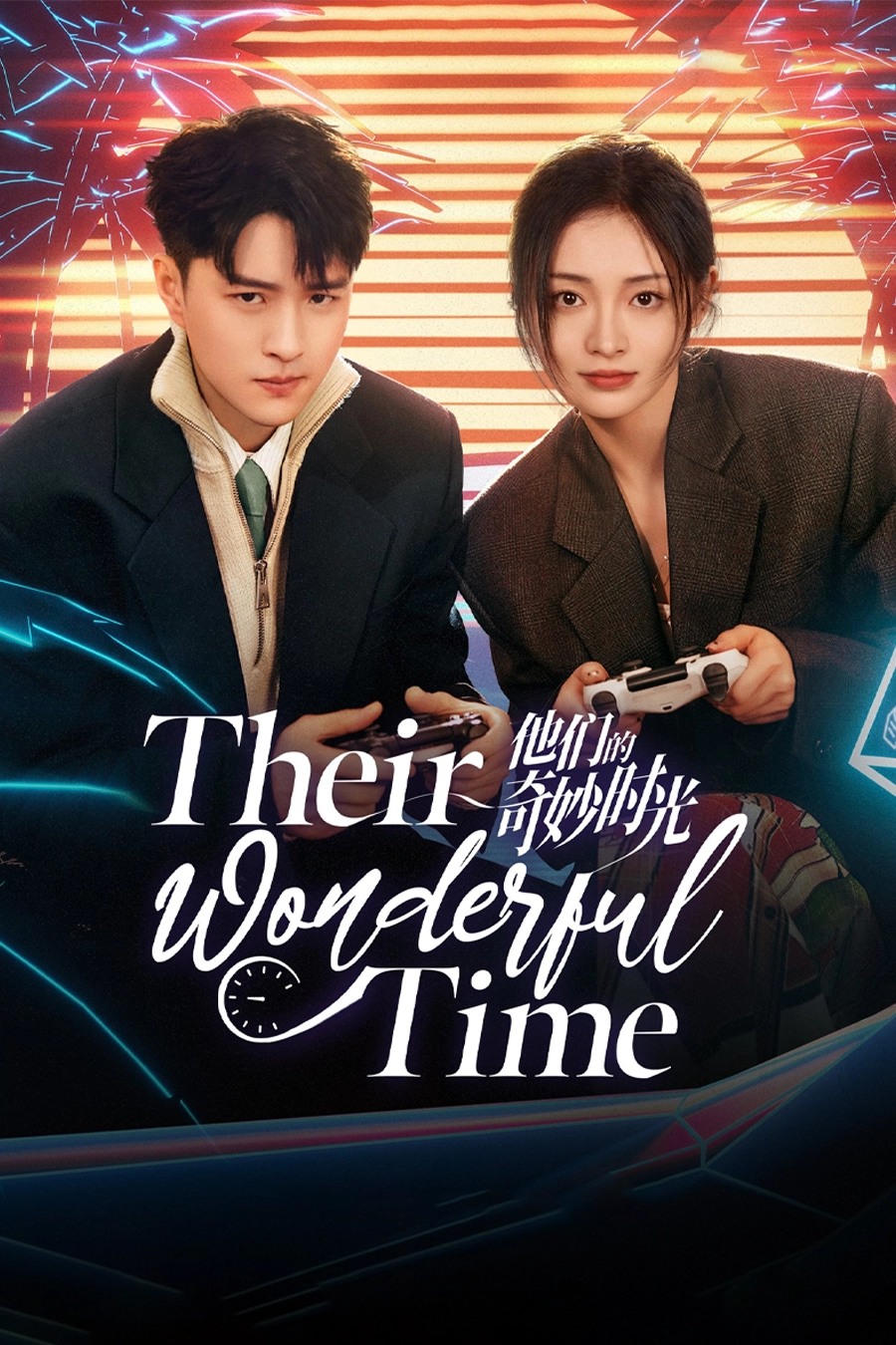 Their Wonderful Time (2024) – Kisskh