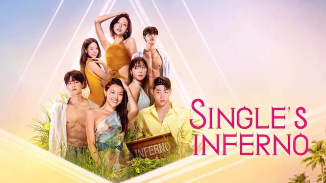 Single???s Inferno Season 5