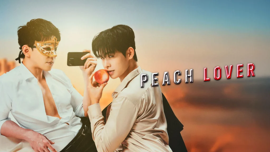 Peach Lover