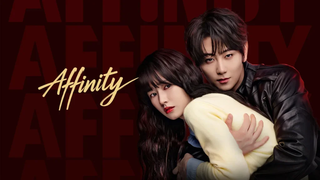 Affinity
