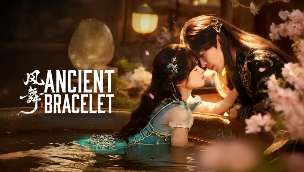 Ancient Bracelet