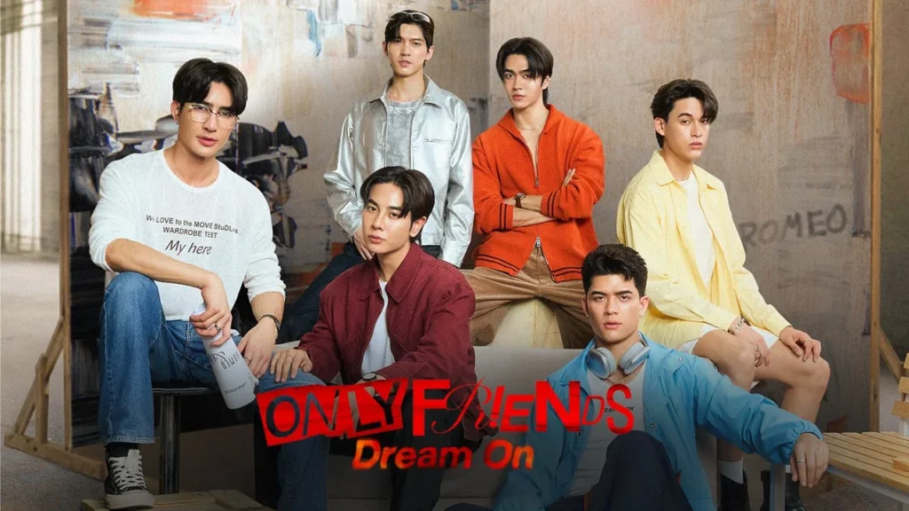 Only Friends: Dream On
