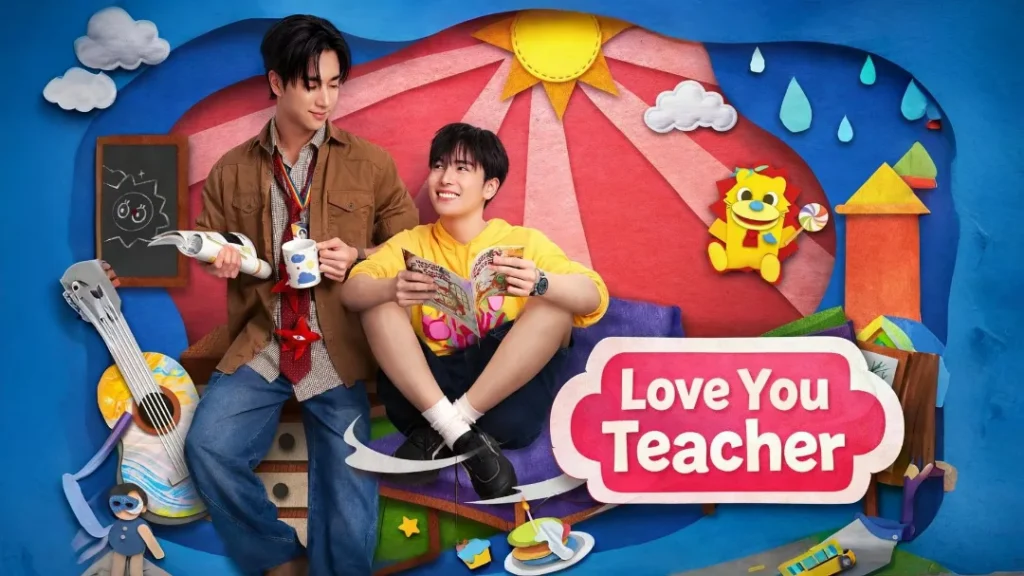 Love You Teacher