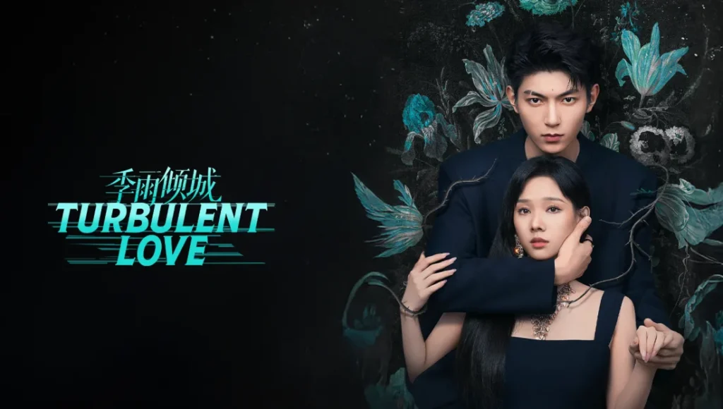 Turbulent Love