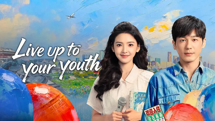 Live Up to Your Youth