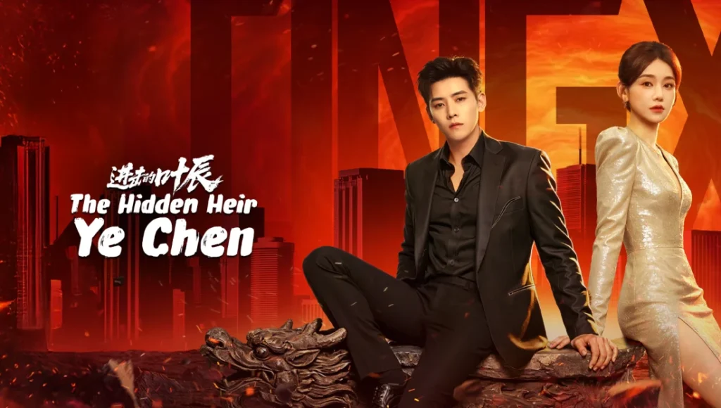 The Hidden Heir Ye Che