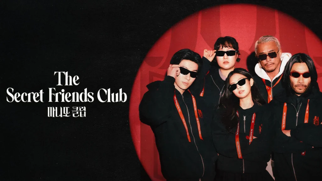 The Secret Friends Club