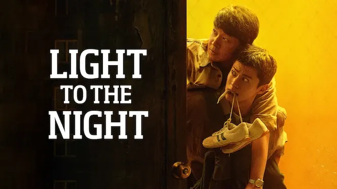 Light to the Night