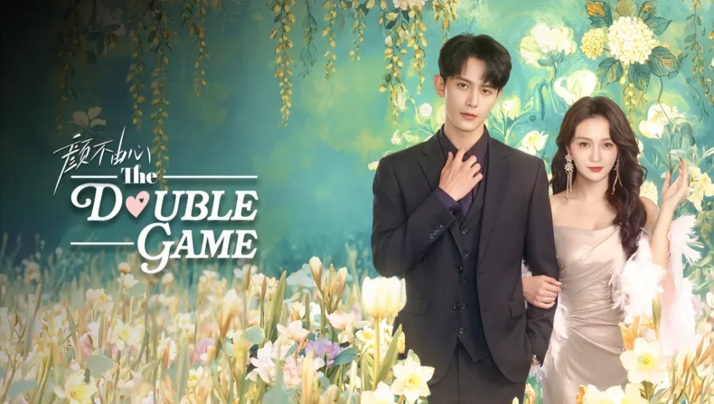 The Double Game